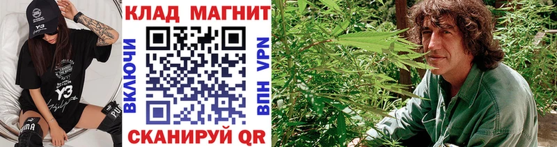 Магазины продажи наркотиков Рубцовск МЕГА зеркало  Мефедрон  ГАШ  Канабис  Cocaine 