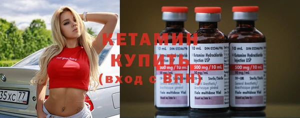 спиды Нефтегорск