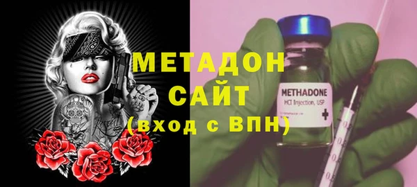 прущий лед Нея