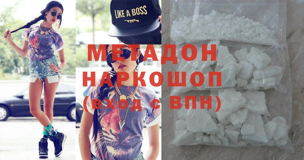 прущий лед Нея