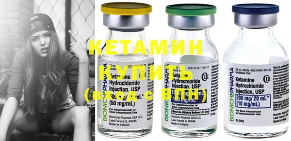 гидра Нефтекумск