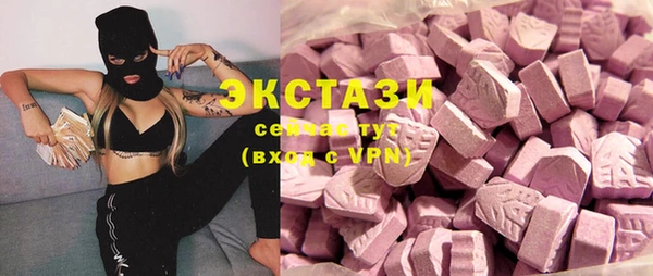 прущий лед Нея