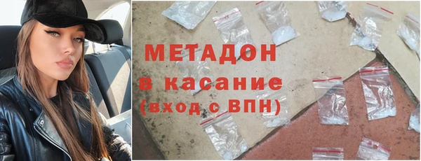 гидра Нефтекумск