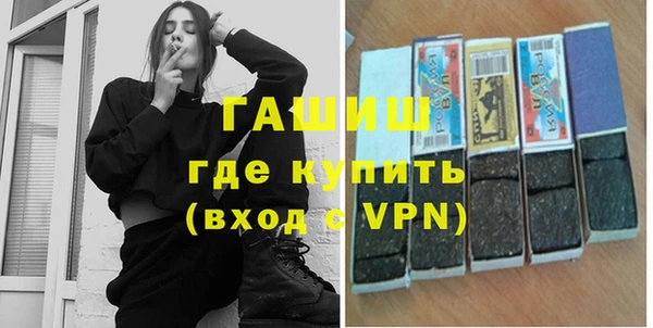 прущие грибы Архангельск