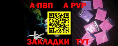 спиды Кандалакша