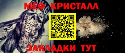 PSILOCYBIN Камышлов