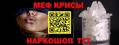 шишки Канаш