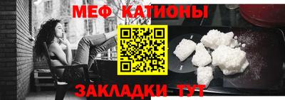 крисы Бугуруслан