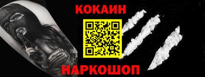 PSILOCYBIN Камышлов