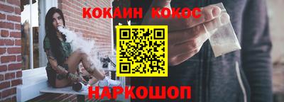 спиды Кандалакша