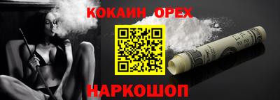 крисы Бугуруслан