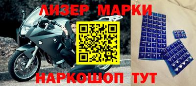 спиды Кандалакша