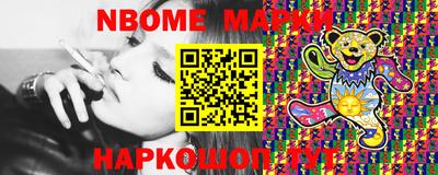 PSILOCYBIN Камышлов