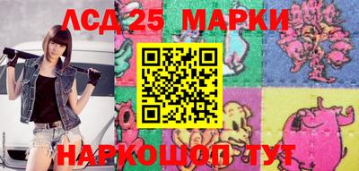 PSILOCYBIN Камышлов