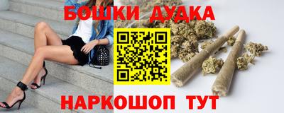 спиды Кандалакша