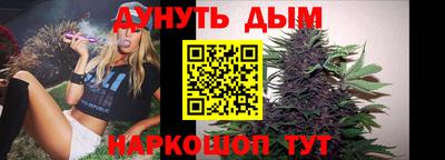 PSILOCYBIN Камышлов