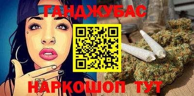 метадон Азнакаево