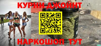 шишки Канаш