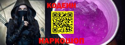 шишки Канаш