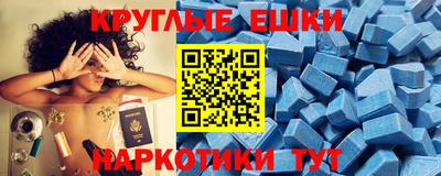 каннабис Будённовск