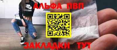 PSILOCYBIN Камышлов