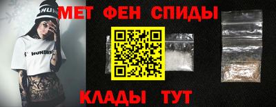 шишки Канаш
