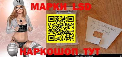 шишки Канаш
