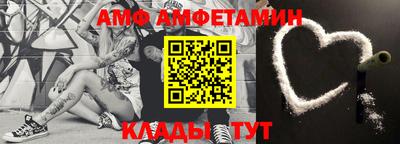 крисы Бугуруслан