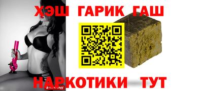 PSILOCYBIN Камышлов
