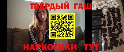 спиды Кандалакша
