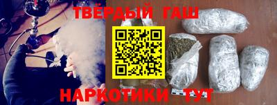 спиды Кандалакша
