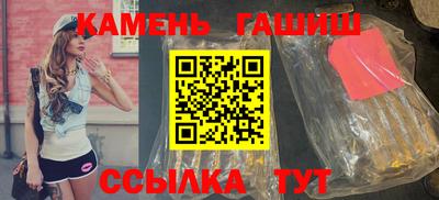 каннабис Будённовск