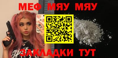 спиды Кандалакша