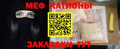 спиды Кандалакша