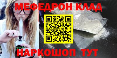 PSILOCYBIN Камышлов